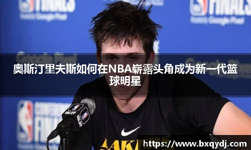 九游娱乐app官网