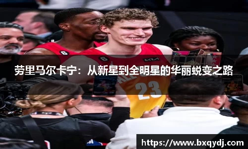 九游娱乐app官网