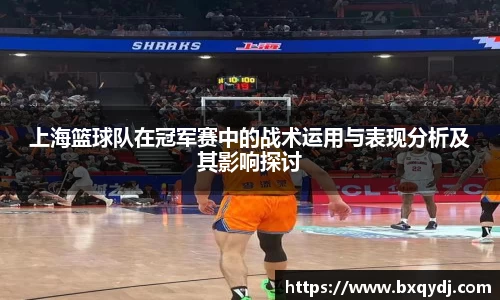 九游娱乐app官网