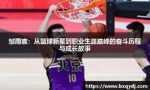 九游娱乐app官网