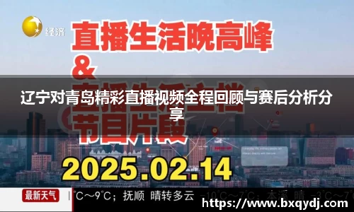 九游娱乐app官网