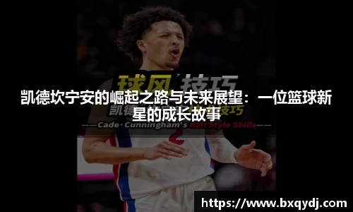 九游娱乐app官网